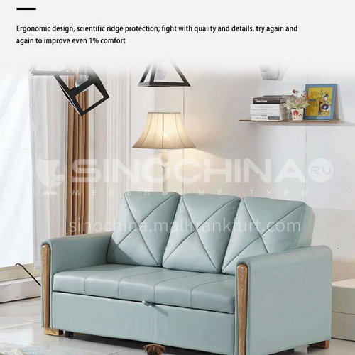 ZF-902 Modern and simple living room and bedroom can use sofa bed, solid wood armrests, high-density sponge